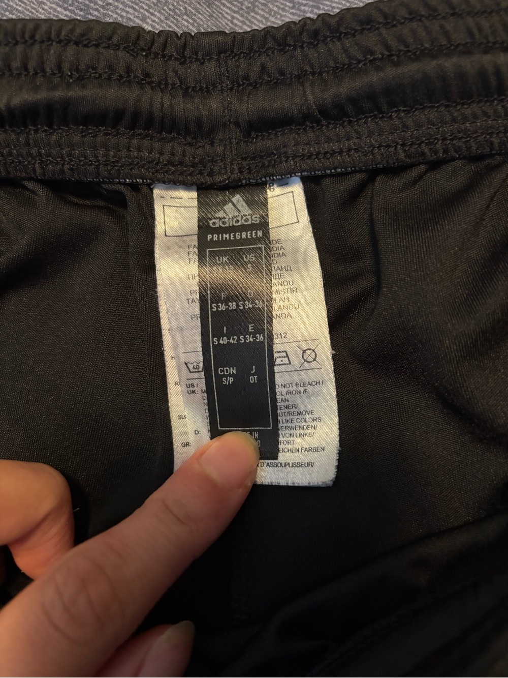 adidas Black Athletic Shorts with White Side Stripes - Picture 3 of 4